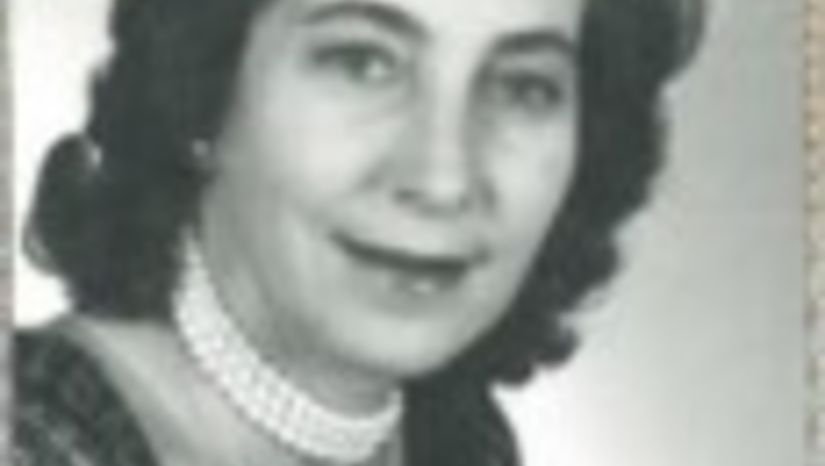 Προκήρυξη δύο υποτροφιών από το ίδρυμα JANET ZAKOS (2026)